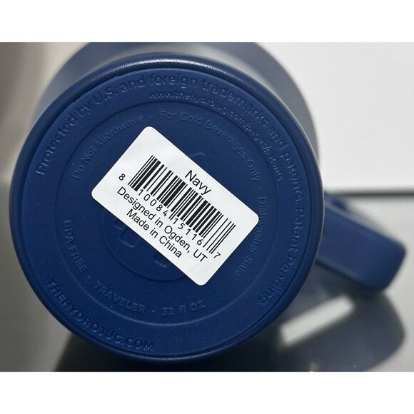 HydroJug 32oz Traveler, NAVY BLUE - Picture 4 of 4